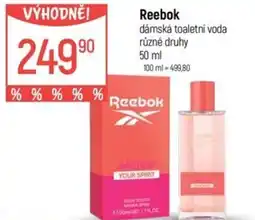 Globus Reebok dámská toaletní voda nabídka