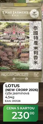 Tamda Foods LOTUS (NEW CRORP 2026) rýže jasmínová nabídka