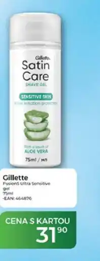 Tamda Foods Gillette Fusions Ultra Sensitive nabídka