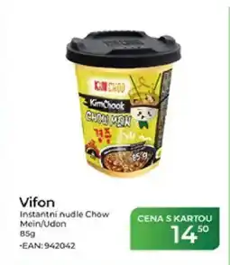 Tamda Foods Vifon Instantní nudle Chow Mein/Udon nabídka