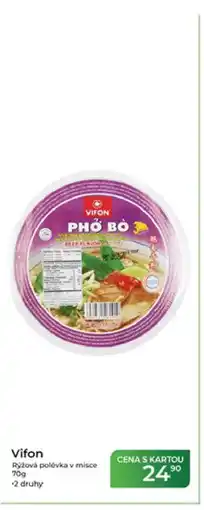 Tamda Foods Vifon Rýžová polévka v misce nabídka