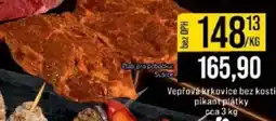 Jip Vepřová krkovice bez kosti pikant plátky nabídka