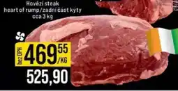 Jip Hovězí steak heart of rump/zadní část kýty nabídka