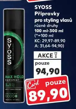 Kaufland SYOSS Přípravky pro styling vlasů nabídka