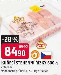 Trefa KUŘECÍ STEHENNÍ ŘÍZKY 600 g chlazené nabídka