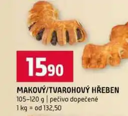 Terno MAKOVÝ TVAROHOVÝ HŘEBEN 105-120 g pečivo dopečené nabídka
