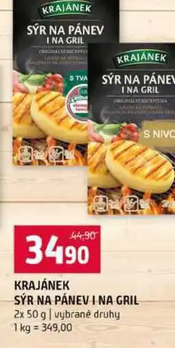 Terno KRAJÁNEK SÝR NA PÁNEV I NA GRIL 2x 50 g vybrané druhy nabídka