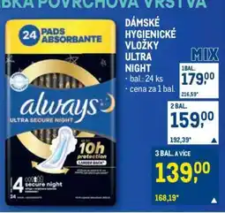Makro DÁMSKÉ HYGIENICKÉ VLOŽKY ULTRA NIGHT nabídka