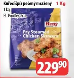 Partner Maloobchodní síť Kuřecí špíz pečený mražený nabídka