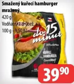 Partner Maloobchodní síť Smažený kuřecí hamburger mražený nabídka