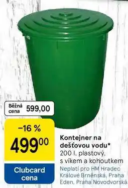 Tesco Kontejner na dešťovou vodu, 200 l, plastový. s víkem a kohoutkem nabídka
