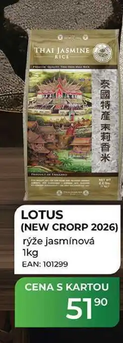 Tamda Foods LOTUS rýže jasmínová nabídka