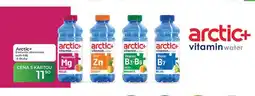 Tamda Foods Arctic+ Elements vitamínová voda 0,6L nabídka