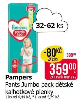 Teta Pampers Pants Jumbo Pack dětské kalhotkové plenky nabídka