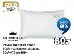 JYSK Povlak na polštář MAJ nabídka