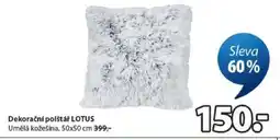 JYSK Dekorační polštář LOTUS nabídka
