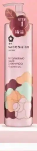 Hebe NADESHIKO hydratačni šampon na vlasy nabídka