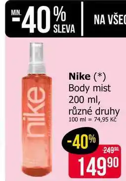 Teta Nike Body mist 200 ml, různé druhy nabídka