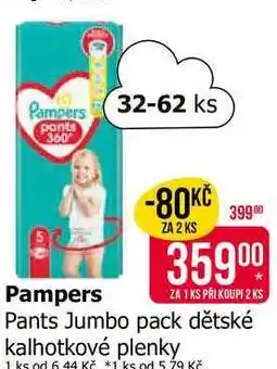 Teta Pampers Pants Jumbo pack dětské kalhotkové plenky 32-62ks nabídka