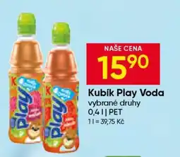 Hruška KUBÍK PLAY VODA nabídka