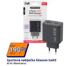 Action 2portová nabíječka Sitecom GaN3.65 W nabídka