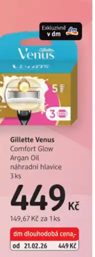 dm drogerie Gillette Venus Comfort Glow Argan Oil náhradní hlavice nabídka