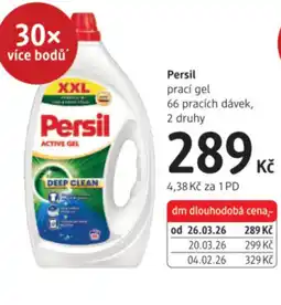 dm drogerie Persil prací gel nabídka