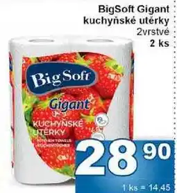 Jip BigSoft Gigant kuchyňské utěrky 2vrstvé 2 ks nabídka