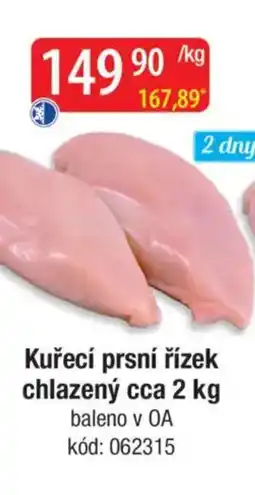 Qanto Kuřecí prsní řízek nabídka