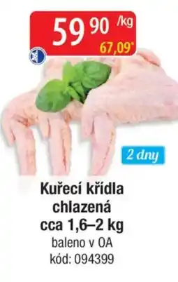 Qanto Kuřecí křídla chlazená nabídka
