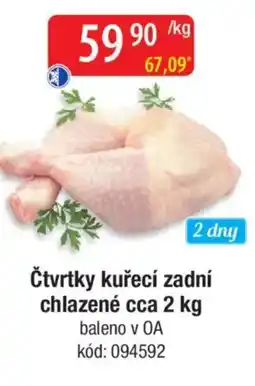 Qanto Čtvrtky kuřecí zadní chlazené nabídka