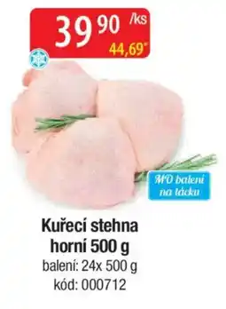 Qanto Kuřecí stehna horní nabídka