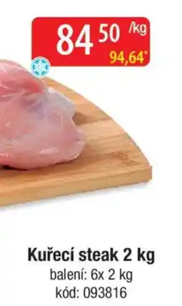 Qanto Kuřecí steak nabídka