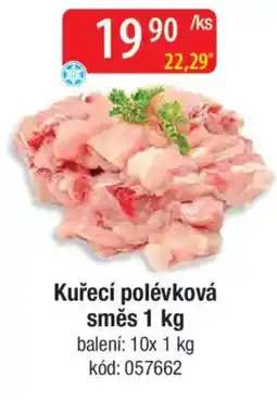 Qanto Kuřecí polévková směs nabídka