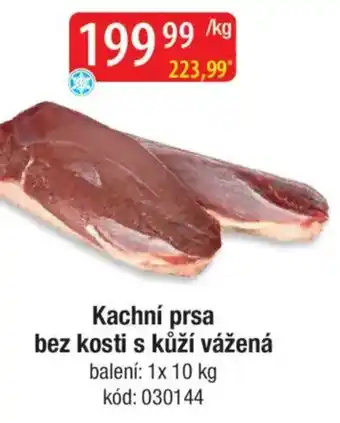 Qanto Kachní prsa bez kosti s kůží vážená nabídka