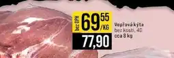Jip Vepřová kýta bez kosti, 4D cca 8 kg 1kg nabídka