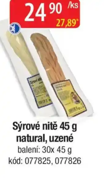 Qanto Sýrové nitě natural, uzené nabídka
