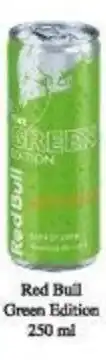 Adam Red Bull Green Edition nabídka