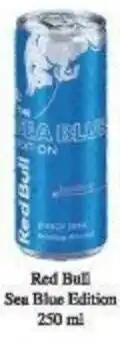 Adam Red Bull Sea Blue Edition nabídka