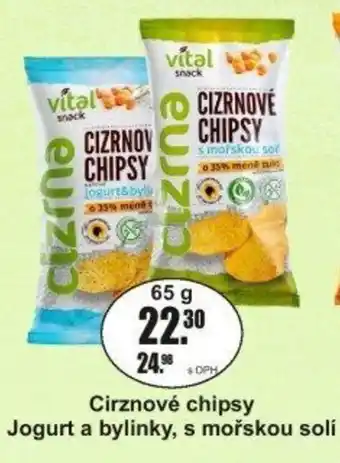 Adam Cirznové chipsy Jogurt a bylinky, s mořskou solí nabídka