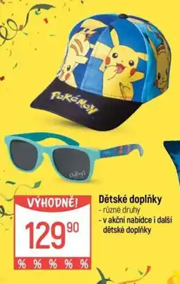 Globus Dětské doplňky nabídka