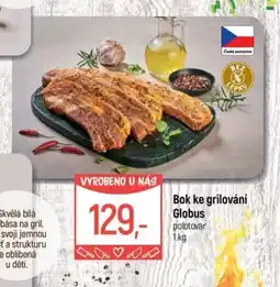 Globus Bok ke grilování globus nabídka