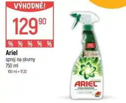 Globus Ariel nabídka