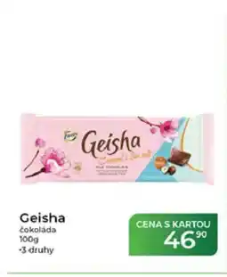 Tamda Foods Geisha čokoláda nabídka