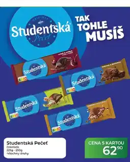 Tamda Foods Studentská Pečeť čokoláda nabídka