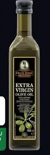 Tamda Foods FJK Olej olivový extra panenský nabídka