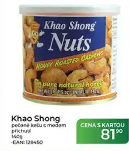 Tamda Foods Khao Shong pečené kešu s medem příchutí nabídka