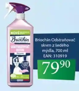 Tamda Foods Briochin Odstraňovač skvrn z šedého mýdla nabídka