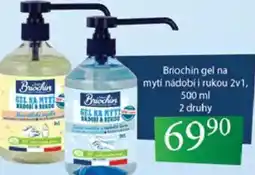 Tamda Foods Briochin gel na mytí nádobí i rukou 2v1 nabídka