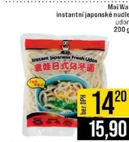 Jip Mai Wa instantní japonské nudle udon nabídka